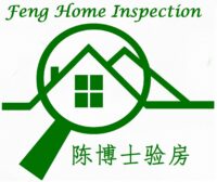 Feng Home Inspection